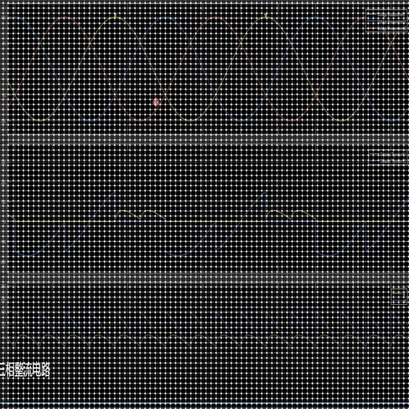 simulink建模与仿真代做matlab程序代编设计帮做电力电子电机控制