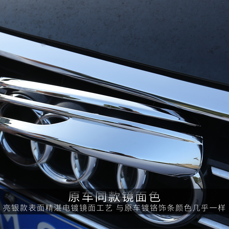 18-22款奥迪A8L后视镜防擦条倒车镜装饰亮条AudiA8d5升级改装配件