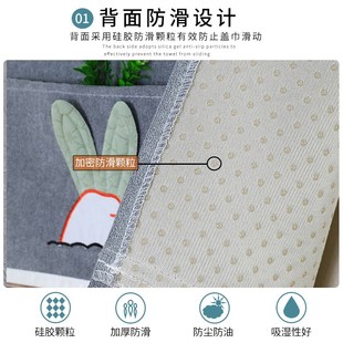 冰箱防尘盖布单开门双开门防尘罩滚筒洗衣机盖布家用微波炉盖巾罩