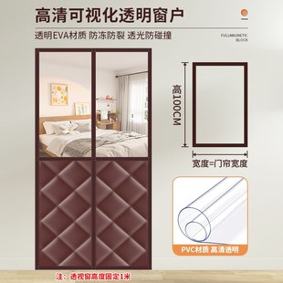 加厚大门棉门帘家用商用空调保暖保温隔断帘隔音防寒自吸帘子 冬季