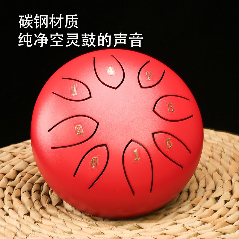 空灵鼓儿童款6寸8音c调初学者级空明鼓莲花鼓色空学生鼓乐器
