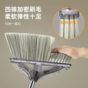 透明扫把簸箕家用套装 2025新款 软毛扫帚扫地神器不粘头发笤帚组合