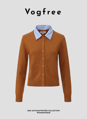 Vogfree 撞色拼接针织衫学院风可拆卸衬衫领假两件仿羊绒开衫毛衣