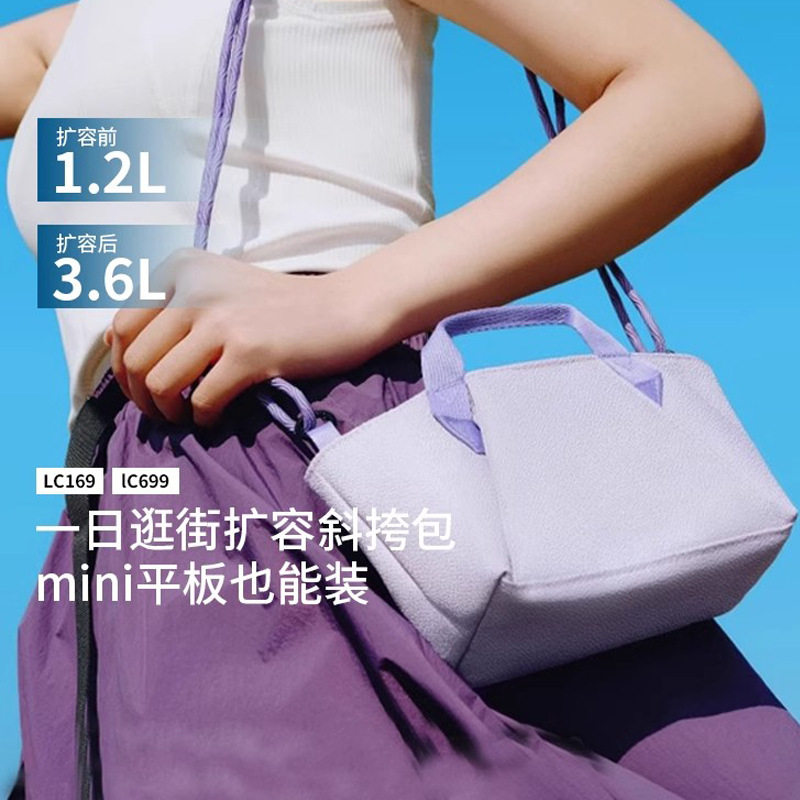 轻便斜挎包包女通勤包迷你托特包旅行上班杂物手拎单肩小包外出包