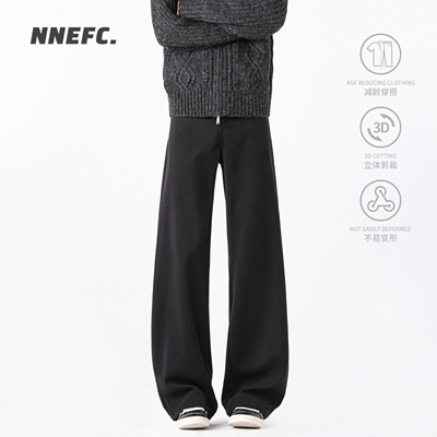 NNEFC美式高街简约直筒长裤秋冬季情侣2026高级感显瘦宽松西裤