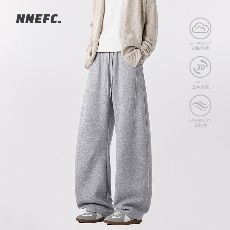 NNEFC美式高级感弯刀休闲裤子男女宽松阔腿直筒垂感重磅运动卫裤