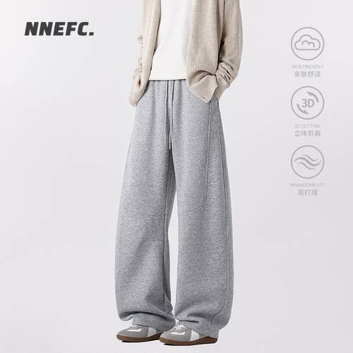 NNEFC美式高级感弯刀休闲裤子男女宽松阔腿直筒垂感重磅运动卫裤