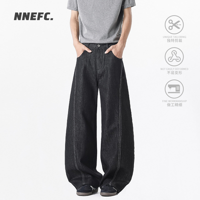 NNEFC美式潮牌弯刀牛仔裤男女