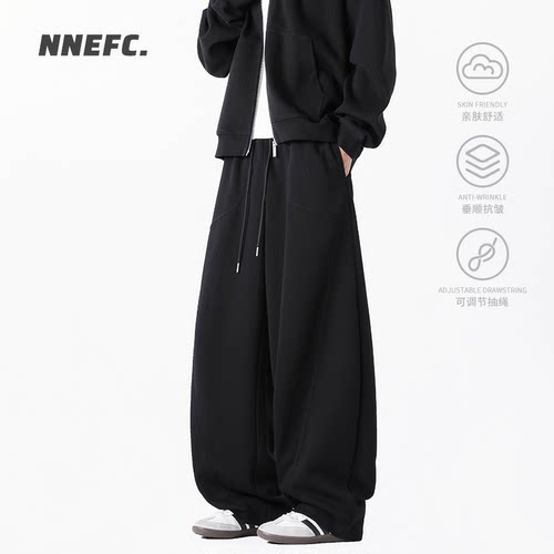 NNEFC重磅纯色弯刀卫裤男女潮牌