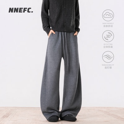 NNEFC秋冬季加绒加厚廓形休闲裤