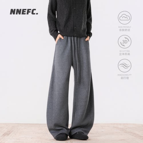 NNEFC秋冬季加绒加厚廓形休闲裤