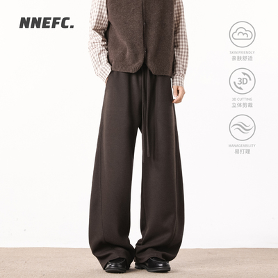 NNEFC春秋毛呢老钱风阔腿裤男