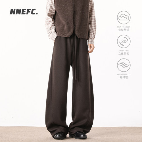 NNEFC春秋毛呢老钱风阔腿裤男