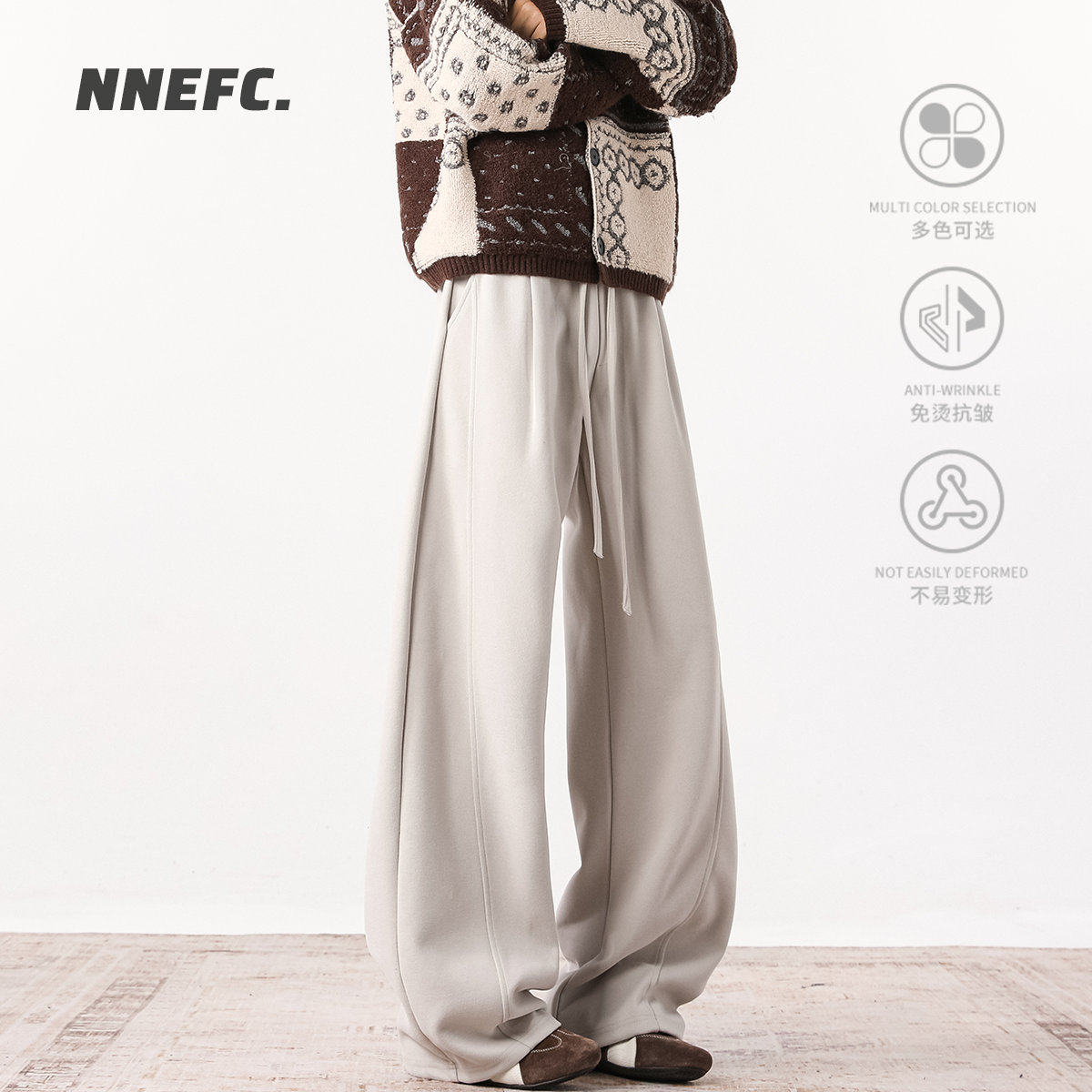 NNEFC美式高街弯刀裤男女冬季潮牌复古阔腿纯色解构廓形直筒长裤,男装,卫裤,淘宝优惠券,粉丝福利购,淘宝优惠卷