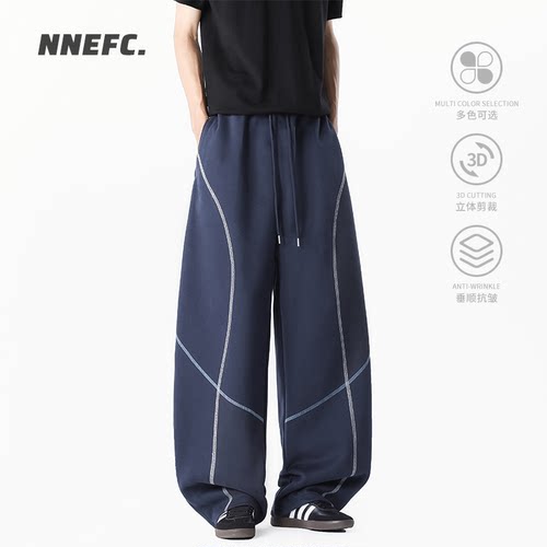NNEFC哈苏线美式重磅弯刀卫裤男