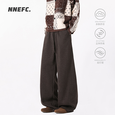 NNEFC冬季『羊毛醋酸』休闲卫裤男女简约解构口粮神裤显瘦直筒裤