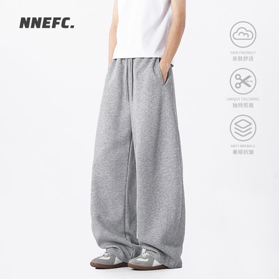 NNEFC美式重磅弯刀裤男女