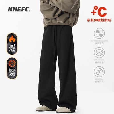 NNEFC高街美式加绒宽松运动裤子
