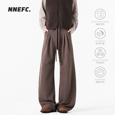 NNEFC重磅羊毛醋酸男女阔腿裤子