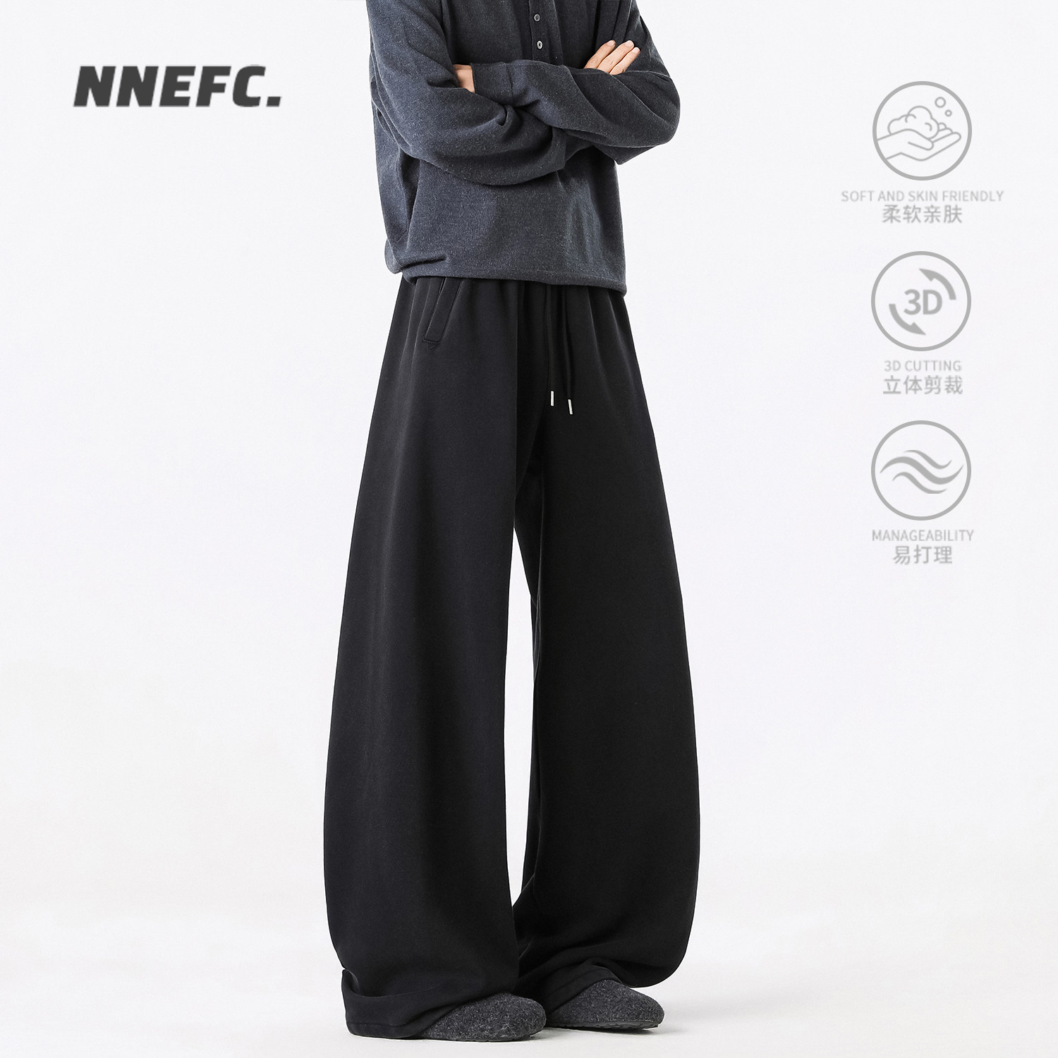 NNEFC复古水洗做旧卫裤美式秋冬季宽松男女加绒宽松休闲阔腿裤子,男装,卫裤,淘宝优惠券,粉丝福利购,淘宝优惠卷