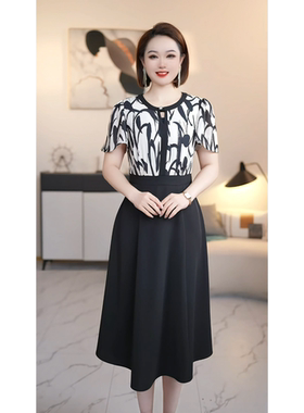 【撤柜清仓】A 高端大码原创遮肉显瘦连衣裙 8879