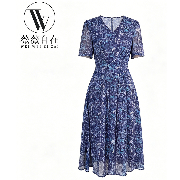 【撤柜清仓】W气质高端大码显瘦连衣裙 W125