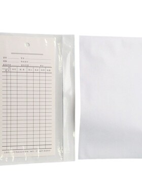 装箱清单袋运单贴袋加厚透明背胶袋170250自密封回单袋A4A5单据袋