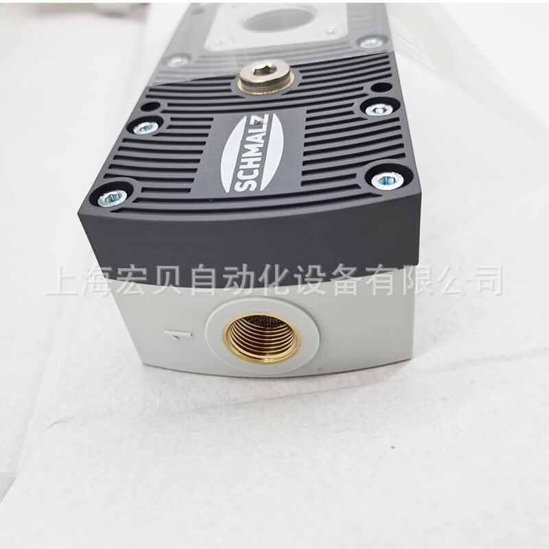 施迈茨SCHMALZ组合式真空发生器SBPL-50/2575/100/125/150-HF/HV