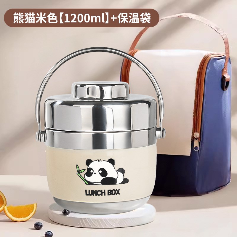 保温饭盒冬季饭盒不锈钢保温饭盒桶家用上班族24小时超长保温桶