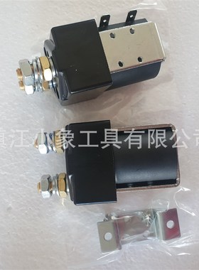 DC Contactor ZJW100A CZW100A Domesti Replacing Albright SW80