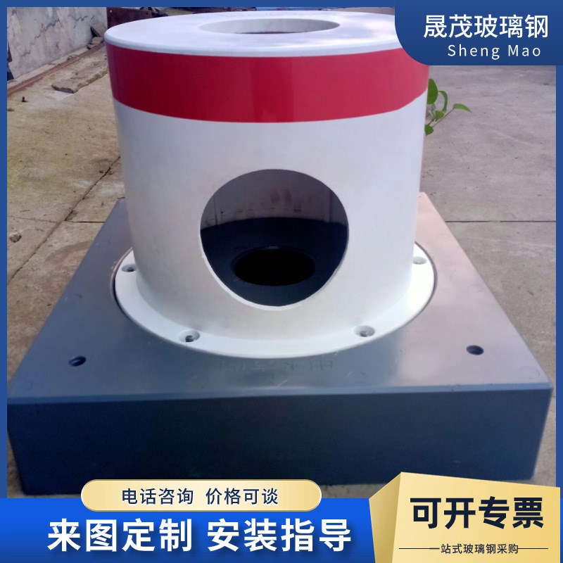 玻璃钢出水口保护装置 农田灌溉节水阀 frp玻璃钢出水口保护罩