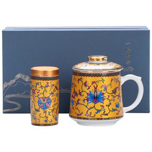 实用办公室过滤茶水分离杯珐琅彩陶瓷茶杯泡茶杯家用水杯礼品套装
