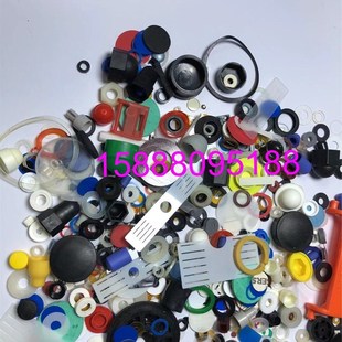 绝缘压板红钢纸垫片石黑尼龙垫片不锈钢垫片调整垫