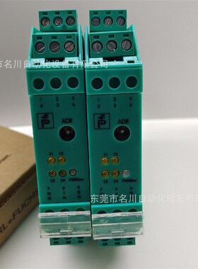 倍+福继电器VAA-4EA-KF-ZER隔离栅模块VAA-4E-KF2-ZE全新仪价