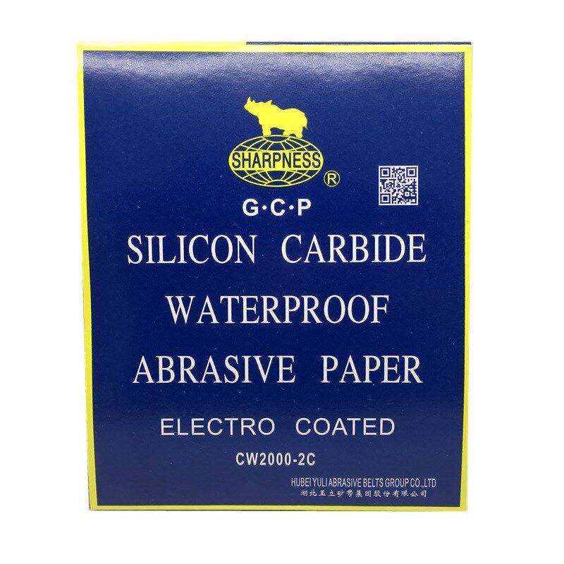 犀利牌砂纸碳化硅水沙纸耐水GCP 2000目打磨抛光砂纸水磨黑色砂纸