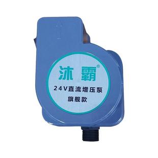直流水泵24v增压泵 厂家直供增压泵 自动无刷直流电机水泵耐高温