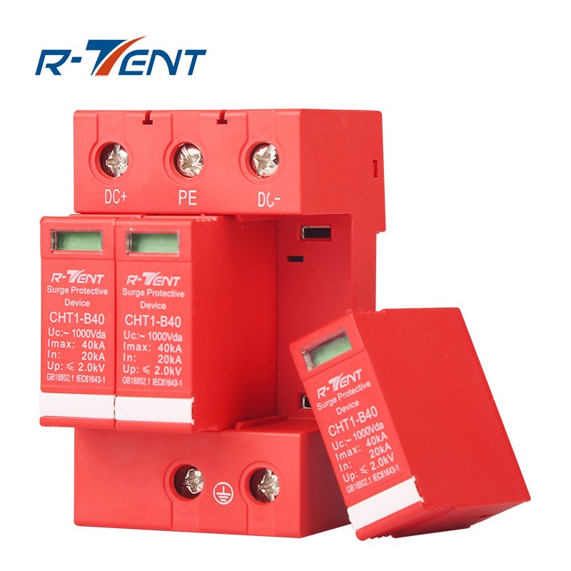 直流浪涌防雷保护器DC1500V1000V800V光伏太阳能40KA3P避雷断路器