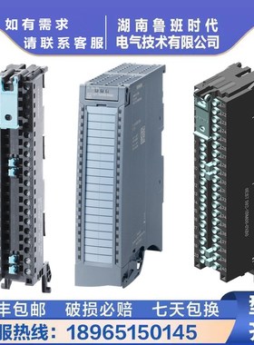 6ES7552-1AA00-0AB0西门/子S7-1500时间控制模块6ES75521AA000AB0