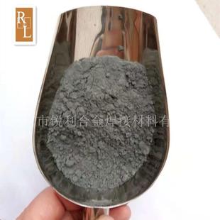 400目钼粉 200 325 厂家直供 电解金属钼粉 超细钼粉 钼粉 颗粒状