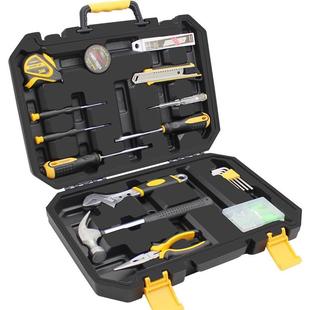 家庭手动维修组套工具箱套装 瑞德家用五金组合工具套装 厂家批献学