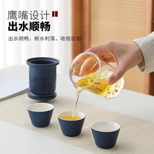 三杯分离功夫户外旅行套装 旅行茶具便携式 玻璃泡茶分茶器防烫隔热