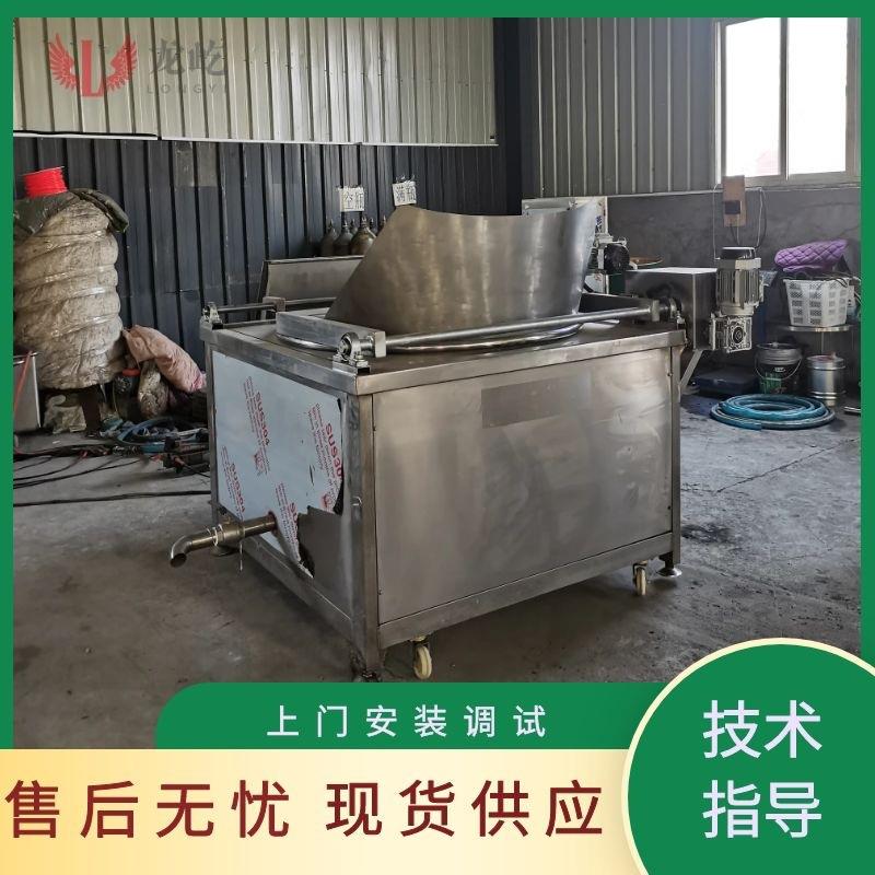 全自动薯条油炸锅自动控温虎皮鸡爪油炸锅薯片油炸锅生产厂家包邮
