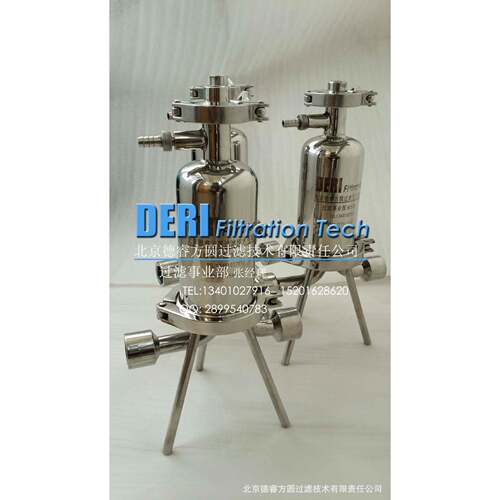 小型微孔膜液体过滤器;内插接口滤芯过滤器;实验室生物精密过滤器