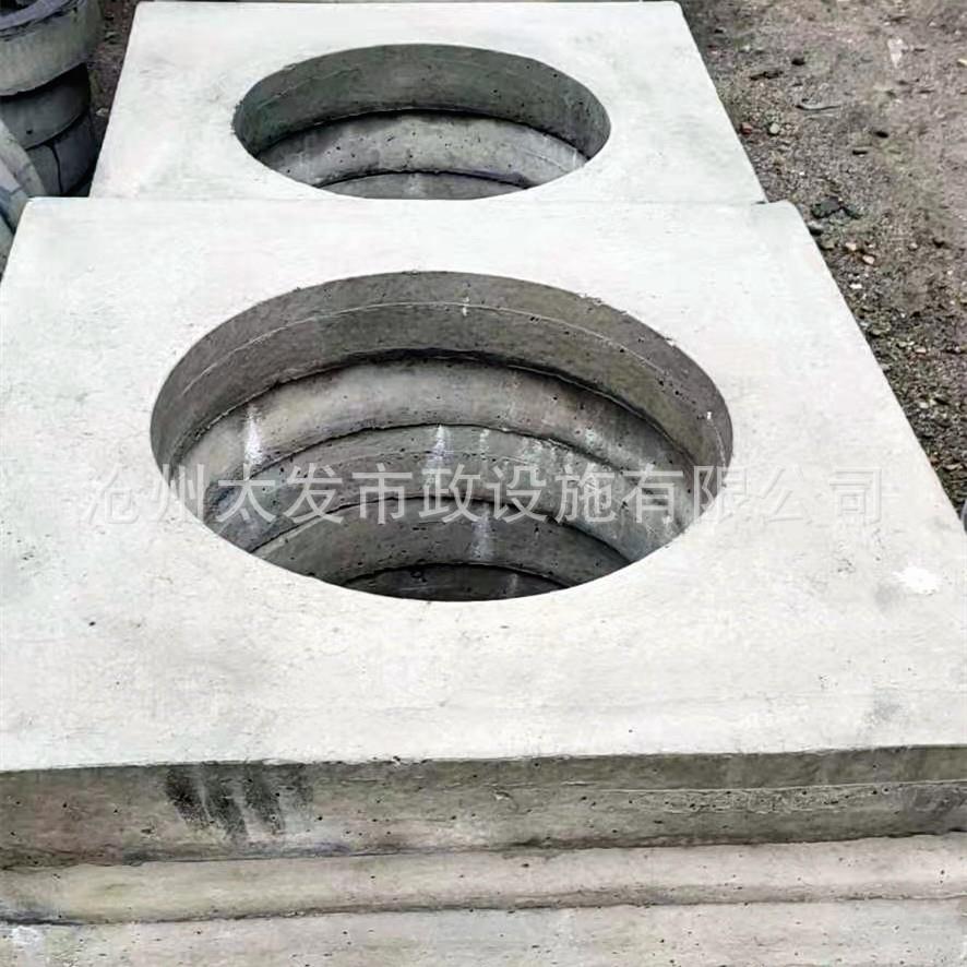 厂家供应承压垫圈检查井水泥底座混凝土井圈预制盖板井盖可定