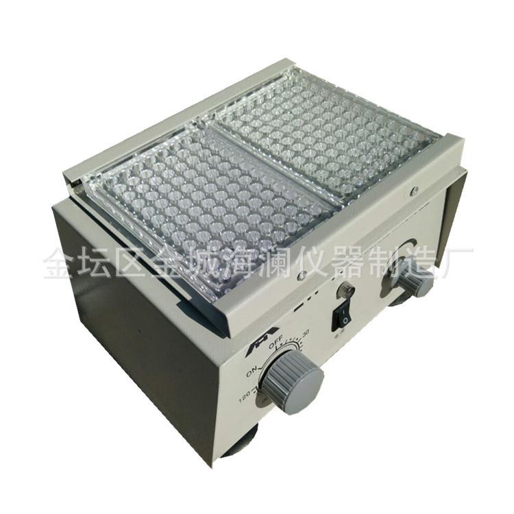 微量振荡器96孔振荡器实验室小剂量小型振荡器ZW-A静音稳定电动