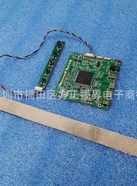 4K驱动主板2路HDMI信号源输入带音频默认驱动程序3840X2160EDP40P