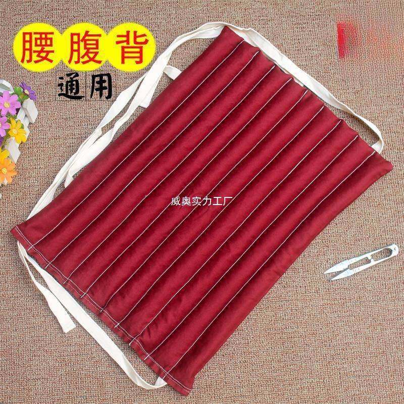 敷带加热豆包热敷袋家用原始袋点热敷包汉温红张钊微波炉理疗红豆