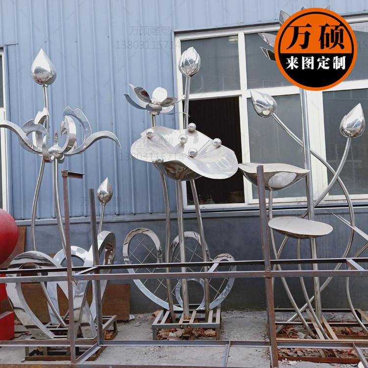 不锈钢水景雕塑小品地产小区园林雕塑摆件金属植物荷花景观装饰