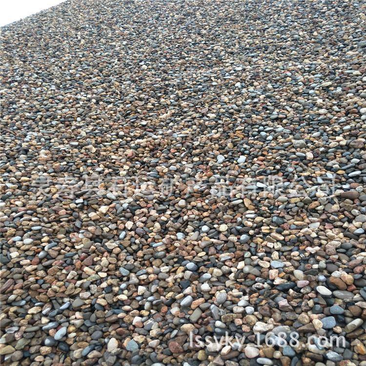 直销地暖豆石山东北京鹅卵石滤料园林公园绿化铺路鹅卵石