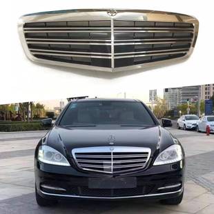 2012款 适用于奔驰S级W221AMG款 中网原车替换2009